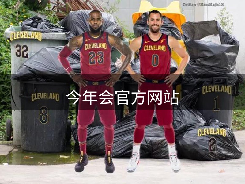 品牌介绍